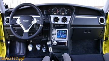 Как перенести панель приборов ВАЗ в центр торпедо