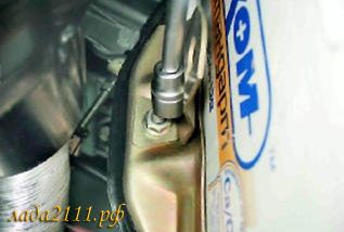 Снять аккумуляторную батарею Снять аккумуляторную батарею