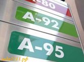 Бензин АИ 92 или 95, что лучше? Бензин АИ 92 или 95, что лучше?