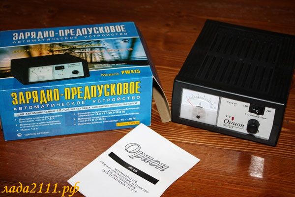 автоматическое зарядное устройство для аккумуляторов