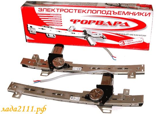 выбираем эсп для ваз 2110