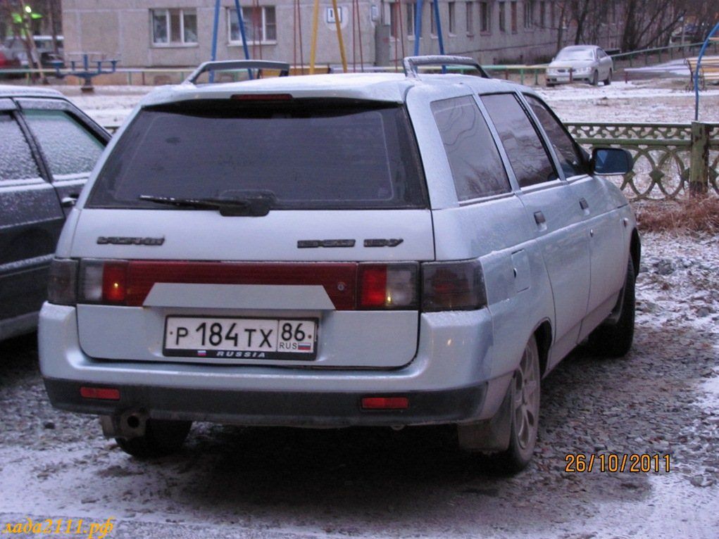 тюнинг катафота ваз